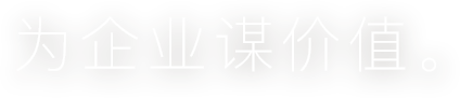 1号彩票-用户注册welcome，伴你一路前行。